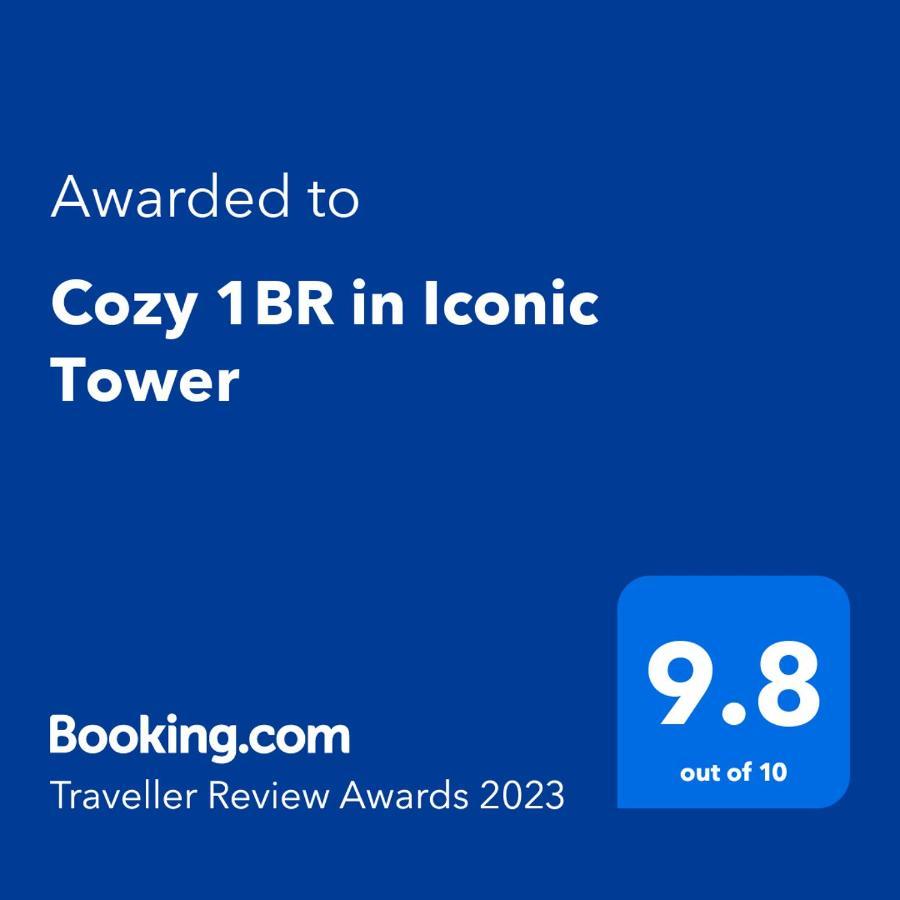 Cozy 1Br In Iconic Tower Διαμέρισμα Αμπού Ντάμπι Εξωτερικό φωτογραφία