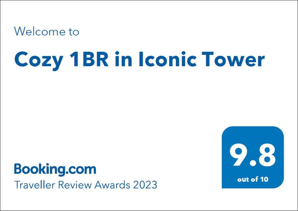 Cozy 1Br In Iconic Tower Διαμέρισμα Αμπού Ντάμπι Εξωτερικό φωτογραφία
